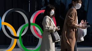 Weak declension nominative die olympischen spiele: Olympische Spiele In Tokio Werden Auf 2021 Verschoben Rbb24