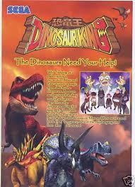 2005 sega dinosaur king arcade eu flyer