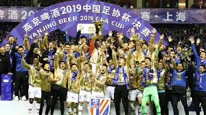 Get an ultimate soccer scores and soccer information resource now! Shanghai Shenhua Lift Fifth Chinese Fa Cup Football News Afc Champions League 2021