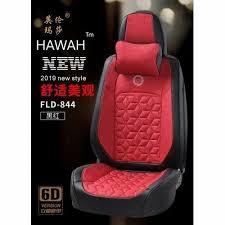 Red Rexine Maruti Alto Car Seat Cover
