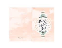 Tell Your Mom You Love Her With Our Free Downloadable Mothers Day Cards