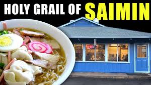 Saimin: Hawaii's Working-Class Noodle Soup | Kauai - Part 5 - YouTube