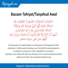 Bacaan tahiyat (tasyahud) akhir arab, latin dan terjemahannya. Bacaan Tahiyat Awal Akhir Bahasa Arab Indonesia Dan Arti Hijaiyyah Com