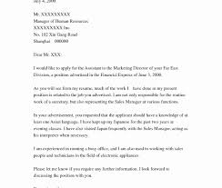 hedis nurse cover letter com awesome hedis nurse cover letter for hedis nurse how to write a collage essay of