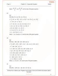 Solutions Chapter 10 Quadratic Equations