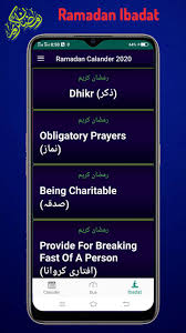 Thus, we must be prepared to observe a different month of ramadan, this year. Ramadan Calendar 2020 Prayer Dua Ramadan 2020 For Android Apk Download