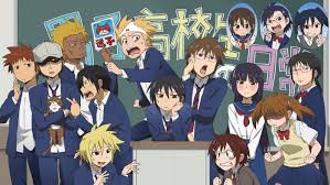Anime & Real Life: Schools In Japan