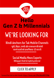 Get paid for your art. Mukesh Rawat On Twitter Jobalert No 95 Role Anchors Hindi Org India Today Group Tak Mobile Channels Preference To Those With Command Over Languages Dialects From Up Rajasthan Mp Bihar Location Noida Mediajobs