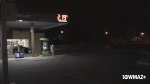 houston road walmart gas station robbed