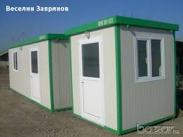 В действителност един контейнер е една малка къща. Sglobyaemi Kshi Kontejneri Furgoni V Vili V Gr Plovdiv Id9269265 Bazar Bg