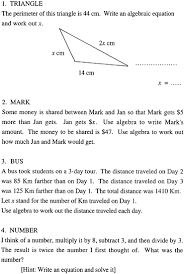 Algebraic Method Of Solving Problems