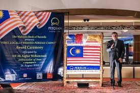 iranian carpet in msian national