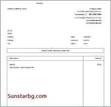 Printable Receipt For Services Printable Receipt For Services Bill