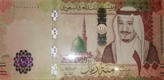 20ريال سعودي مقابل كل مبلغ شهري مستحق لتوزيع الحوافز عليه يتراوح بين 100ريال سعودي و199ريال سعودي. Ù…ÙŠØ© Ø±ÙŠØ§Ù„ Ø³Ø¹ÙˆØ¯ÙŠ