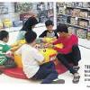 Story image for Toko Mainan Lego City from Banjarmasin Post