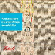 persian carpets in carpet design awards