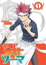 Yukihira soma is a teen with a great enthusiasm for cooking. List Of Food Wars Shokugeki No Soma Episodes Wikipedia
