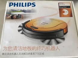 philips easystar robot vacuum cleaner