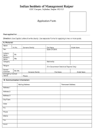 Personal Data Form Iim Raipur 2019 2020 Student Forum