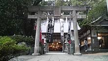 王子神社 (徳島市) - Wikipedia さん