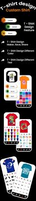 t shirt design android app template