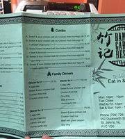 new menus picture of bamboo garden