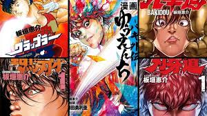 baki manga reading order including