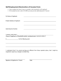 self employment declaration letter pdf