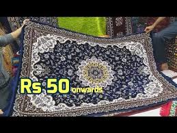 retail whole carpet market in delhi