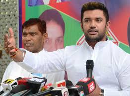 Get more info like age, biography, wife, family, relation, girlfriend, height, weight, caste, wiki & latest news etc. Chirag Paswan S Uncle Pashupati Kumar Paras Elected Ljp S Floor Leader In Ls The Tribune India