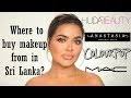 where how to makeup from in sri