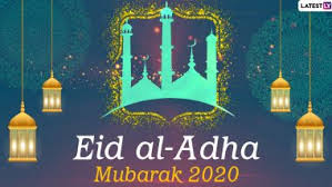 eid al adha mubarak images eid ul