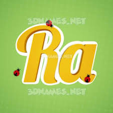 24 3d names for ra
