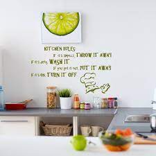 Family Kitchen Rule Quote Wall Sticker