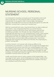 Personal Statement Resume Examples   Free Resume Example And    