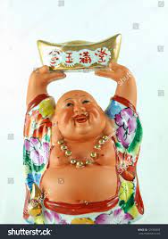 Chinese Lucky Doll Take Money Gold Stock Photo 129383093 | Shutterstock