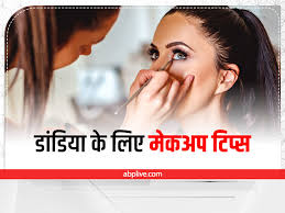 dandiya night makeup tips makeup tips