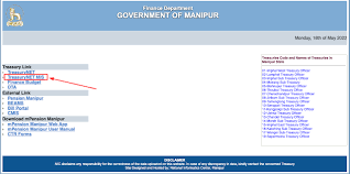 manipur employee pay slip 2022