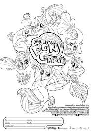 Printable princess alicorn my little pony coloring page you can now print this beautiful princess alicorn my little pony coloring page or color online for free. Pin On Karolincin Pokojicek