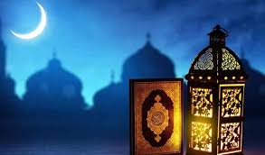 6 أيام.. إجازات رسمية في شهر رمضان 2021 | الشرقية توداي
