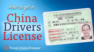 how to get a drivers license in china
