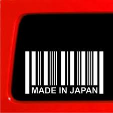 Made In Japan Barcode Sticker Vinyl Decal Jdm Jdm Vinyl