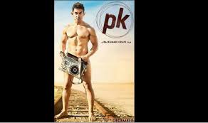 If you like poster of pk film download, you may also like: Pk Poster Leaked Aamir Khan Goes Nude India Com