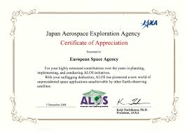 Space In Images 2009 01 Jaxas Certificate Of Appreciation