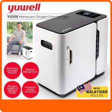 yu360 homecare oxygen concentrator