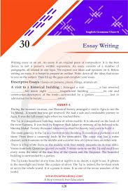 cl 6 english grammar chapter 30