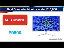 250cd per square meter horizontal. 24 Inch Curved Monitor Under 10000 Rupees à¤¹ à¤¦ à¤® Aoc C24v1h Youtube