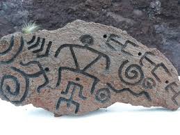 Hawaiian Petroglyph Hieroglyph
