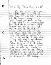 mother essay mother s day essay what my mother means to me by ryan mother essay