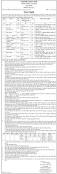 Image result for Directorate General of Health Services Job Circular 2023